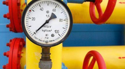 Газовые войны: Украина шантажирует Европу