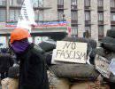 «Медикаментозная блокада» по-украински «Медикаментозная блокада» по-украински
