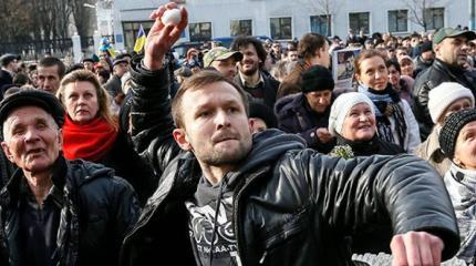 Украинские неонацисты пообещали «горячую осень» Украинские неонацисты пообещали «горячую осень»