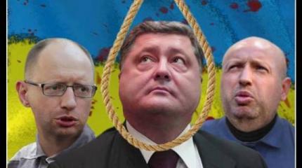 Готов ли Порошенко к конфликту с Яценюком, Турчиновым и Парубием? Готов ли Порошенко к конфликту с Яценюком, Турчиновым и Парубием?