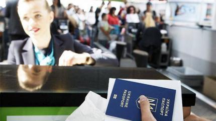Пора валить: Украина не вынесла своего счастья Пора валить: Украина не вынесла своего счастья