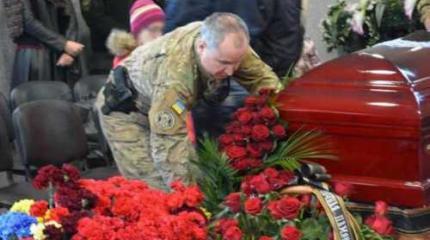 Из ликвидации Хараберюша Киев выкачает всё…
