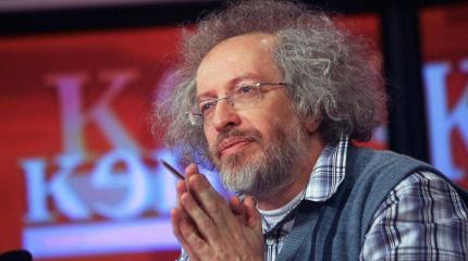 Венедиктов: На саммите АТЕС принято 2 решения, которые больно ударят по РФ Венедиктов: На саммите АТЕС принято 2 решения, которые больно ударят по РФ
