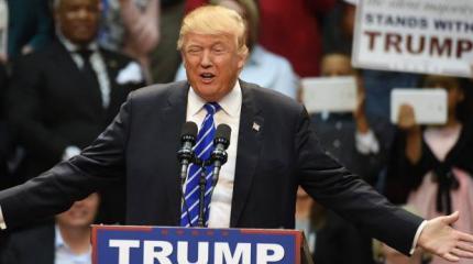 Мусульманку выгнали с выступления Трампа