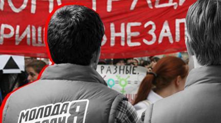 Заставь «Единую Россию» на Крым молиться... Заставь «Единую Россию» на Крым молиться...