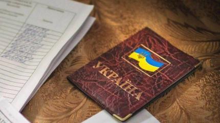 Беглецов из России захотели «украинизировать» Беглецов из России захотели «украинизировать»