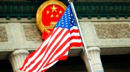 США пригрозили Китаю "силой" США пригрозили Китаю "силой"