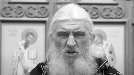 Cхиигумена Сергия (Романова) хотят привлечь за экстремизм Cхиигумена Сергия (Романова) хотят привлечь за экстремизм