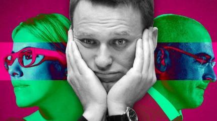Происки конкурентов: как Собчак отобрала у Навального надежду и поддержку Происки конкурентов: как Собчак отобрала у Навального надежду и поддержку