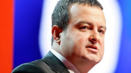 Дачич заявил, что Запад толкает Сербию к РФ Дачич заявил, что Запад толкает Сербию к РФ