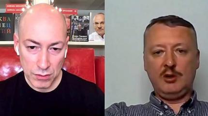 Как Гордон российские тайны выведывал Как Гордон российские тайны выведывал