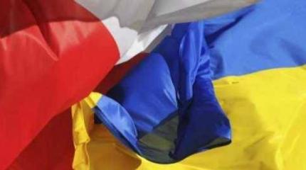 Украинские националисты: холодная война с Польшей может перейти в горячую