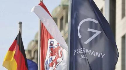 Когда семеро одного ждут: саммит G7 в 2022 году прошел под тенью России Когда семеро одного ждут: саммит G7 в 2022 году прошел под тенью России