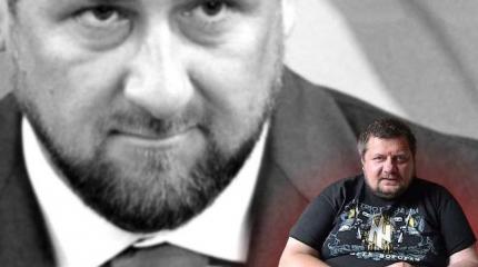 Бандеровцы готовят переворот в Чечне: Кадырову послали «красно-чёрную метку Бандеровцы готовят переворот в Чечне: Кадырову послали «красно-чёрную метку