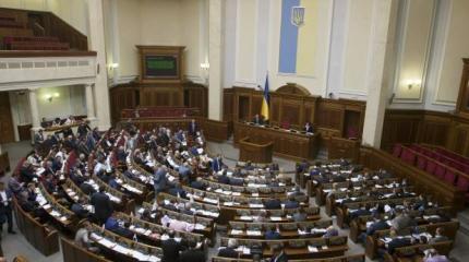 Одесский стрелок выступил перед Верховной Радой