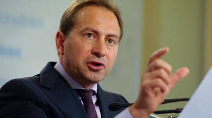 Томенко: Байдену нужен американский Кабмин Украины Томенко: Байдену нужен американский Кабмин Украины