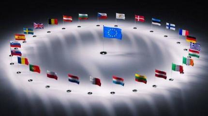 Соединенные Штаты Европы к 2025 году Соединенные Штаты Европы к 2025 году