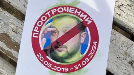 «Легитимизировать гопника»: Зеленский набивается на встречу с Путиным