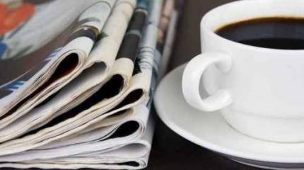 Мировые СМИ: Украина стала нищей по воле Запада Мировые СМИ: Украина стала нищей по воле Запада
