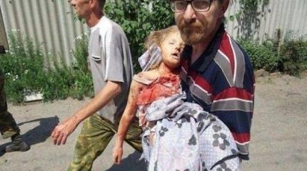 Метанойя, или способна ли Украина к покаянию? Метанойя, или способна ли Украина к покаянию?