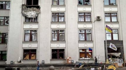 Украина – государство победившего социального цинизма Украина – государство победившего социального цинизма