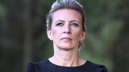 Захарова осудила устроивших травлю украинской спортсменки из-за фото Захарова осудила устроивших травлю украинской спортсменки из-за фото