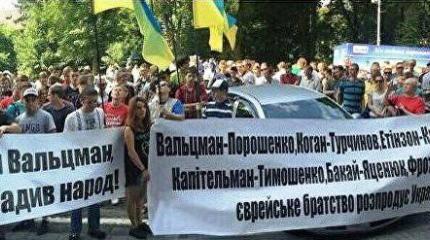 И до львовян дошло?