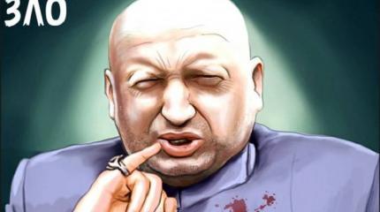 «Боевой попугай» Вальцмана «Боевой попугай» Вальцмана