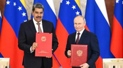 Российский щит Венесуэлы: РФ обозначила позицию по конфликту Каракаса и США