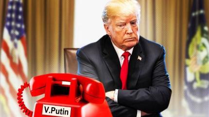 Что попытается предотвратить Трамп на встрече с Путиным