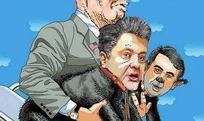 Украина: суверенный шатун по-американски