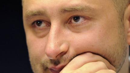 На "Абрамсе" не вышло. Зачем Бабченко стал новой жертвой Путина На "Абрамсе" не вышло. Зачем Бабченко стал новой жертвой Путина