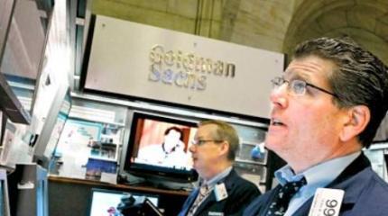 США назвали крайнюю дату дефолта на Украине