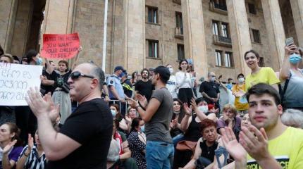 Грузинские СМИ требуют отставки правительства Грузинские СМИ требуют отставки правительства
