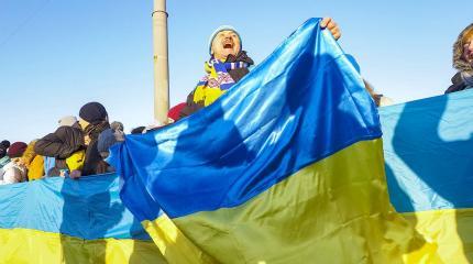 Саботаж федерализации: Киев боится распада страны Саботаж федерализации: Киев боится распада страны