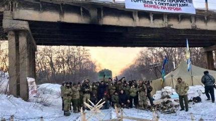 Против Украины могут ввести санкции за блокаду Донбасса Против Украины могут ввести санкции за блокаду Донбасса
