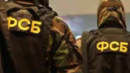 ФСБ, возможно, напало на сектантский след керченского убийцы ФСБ, возможно, напало на сектантский след керченского убийцы