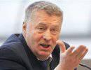 Владимир Жириновский о Гарри Каспарове, попросившем гражданство Латвии