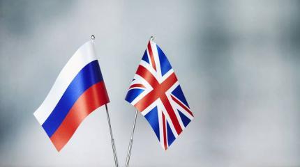 Британия обвинила Россию в расизме Британия обвинила Россию в расизме