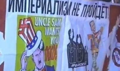 Протест против политики Вашингтона объединил россиян и американцев Протест против политики Вашингтона объединил россиян и американцев