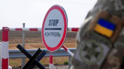 Отрыв от советского прошлого приведет к делегитимации границ Украины Отрыв от советского прошлого приведет к делегитимации границ Украины