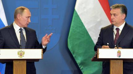 Орбан: власть России очень сильна Орбан: власть России очень сильна