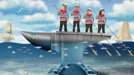 Украина: есть ли жизнь ниже дна?