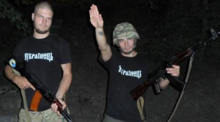 Три цвета фашизма Три цвета фашизма