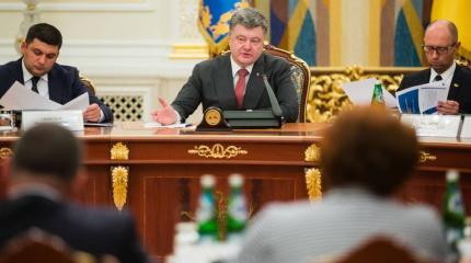 Украинские власти втайне мечтают избавиться от Донбасса Украинские власти втайне мечтают избавиться от Донбасса