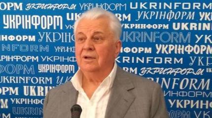 Участие Кравчука в развале СССР Участие Кравчука в развале СССР