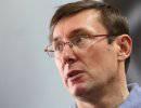 Луценко: Избиратели Януковича - это люди, которые ненавидят Украину Луценко: Избиратели Януковича - это люди, которые ненавидят Украину
