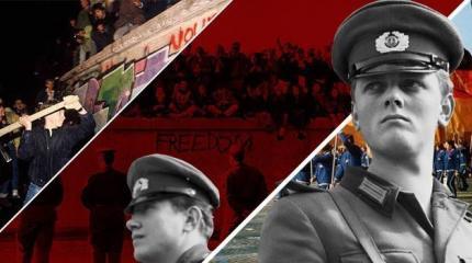 Незримая Берлинская стена: почему Германия по-прежнему разделена на два народа Незримая Берлинская стена: почему Германия по-прежнему разделена на два народа