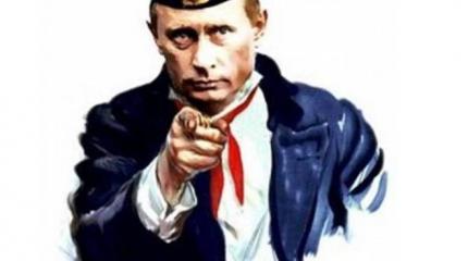 И Путин такой молодой… И Путин такой молодой…