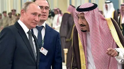 Раскрыт мотив Саудовской Аравии принять «мирный саммит» по Украине без РФ Раскрыт мотив Саудовской Аравии принять «мирный саммит» по Украине без РФ